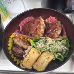 院長への弁当🍱💗