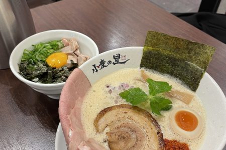 ラーメン🍜